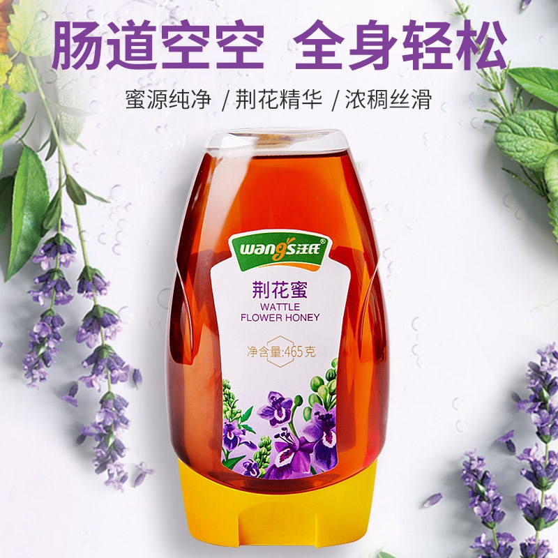 汪氏  荆花蜂蜜465g