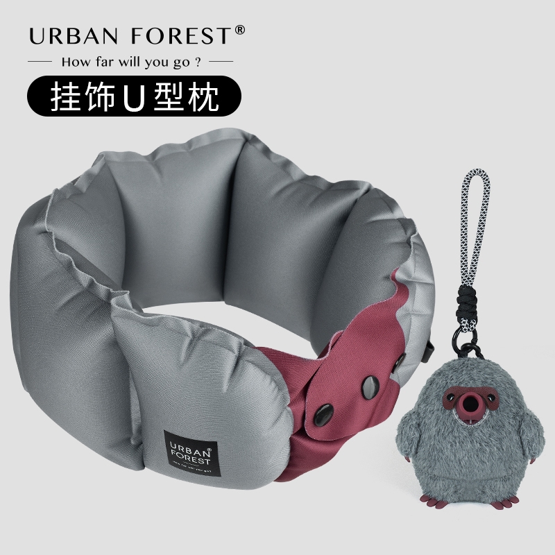 都市之森 挂饰充气颈枕鼹鼠款NP006