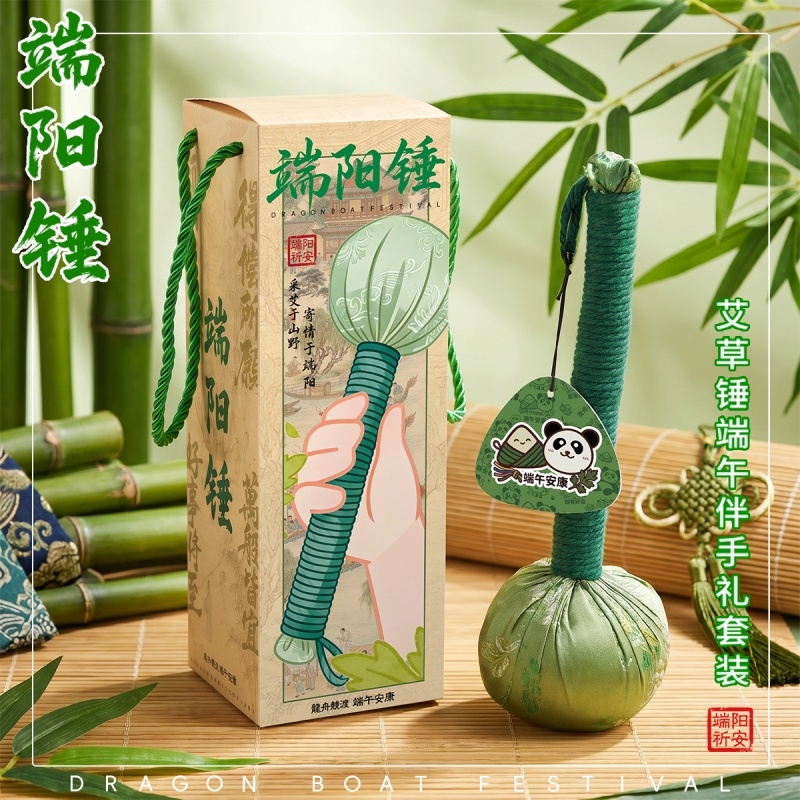 上白石  绸缎艾草锤端午香片端午节伴手礼DWA-001