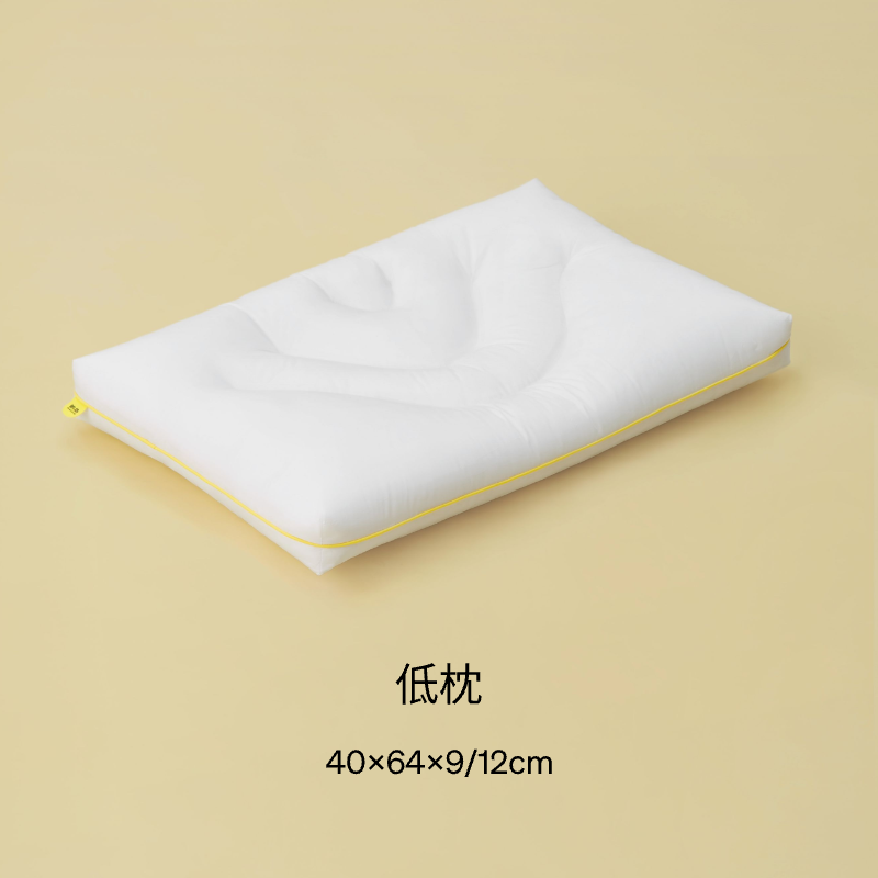 躺岛  波纹侧睡枕