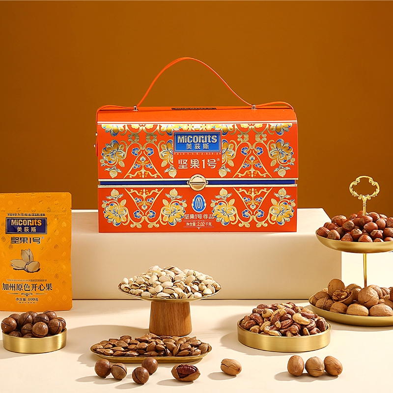 美荻斯  坚果1号尊品2020g