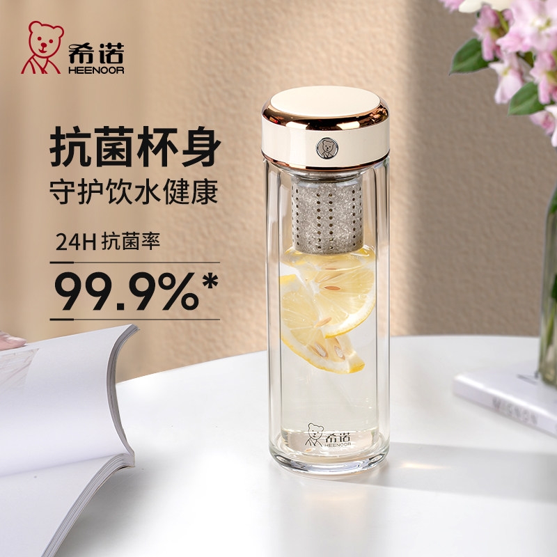 希诺  传奇系列双层玻璃杯200MLXN-602L