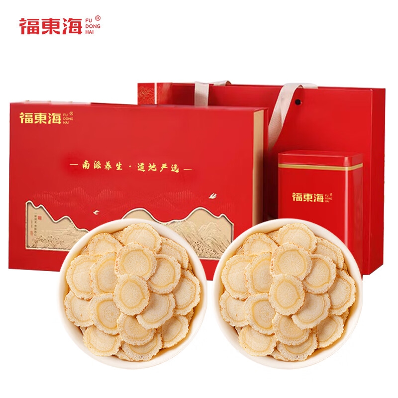 福东海  初見系列西洋参礼盒FDH01012024