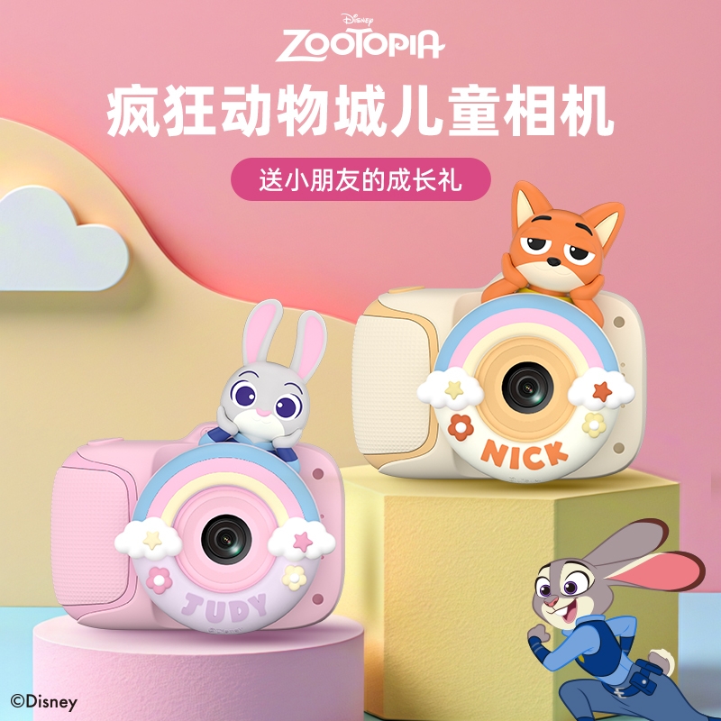 迪士尼  儿童照相机拍照录像X11