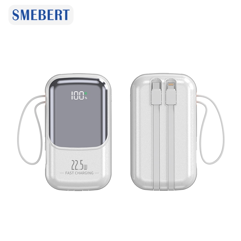 舒曼.伯特SMEBERT  超级快充移动电源KP200