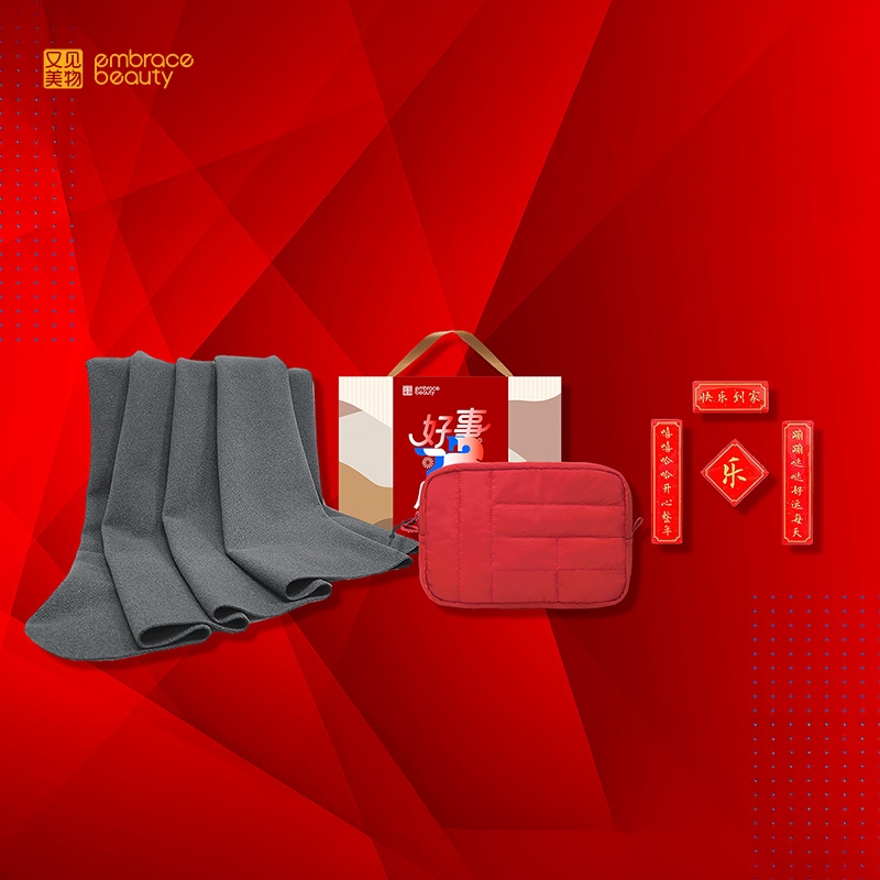 又见美物  新年限定纳福方间礼盒EB2026S05