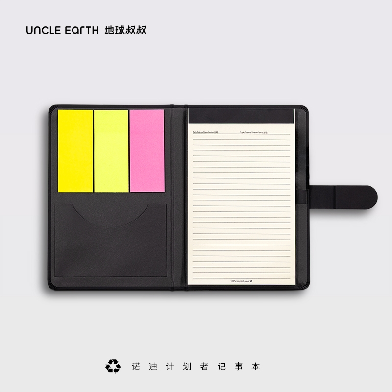 地球叔叔  诺迪计划者记事本