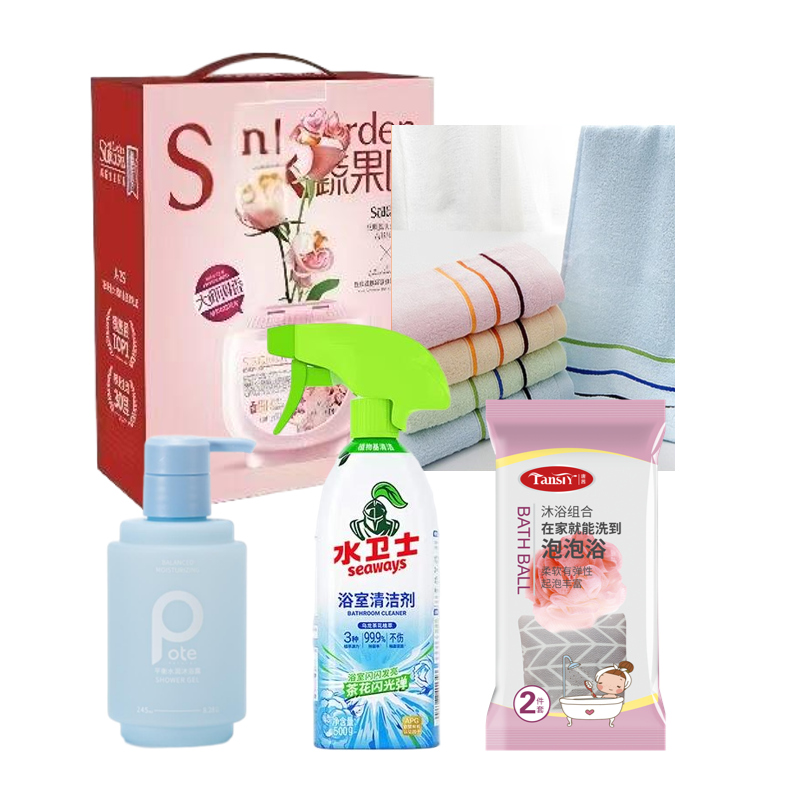 洁丽雅  蔬果园沐浴洗护四件套SGY-A005
