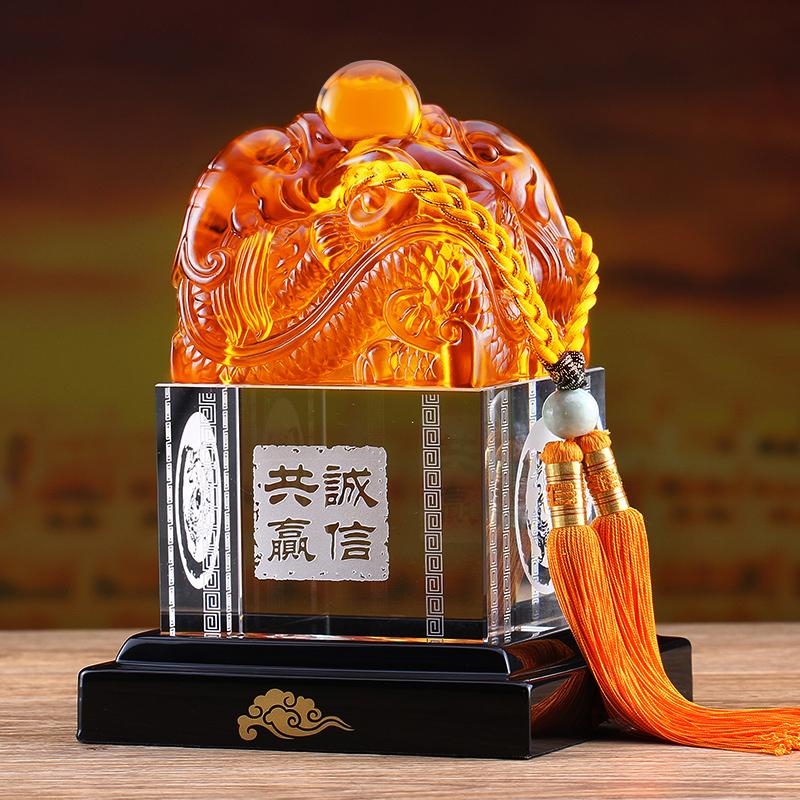 全锦  琉璃双龙印章玉玺商务庆典摆件
