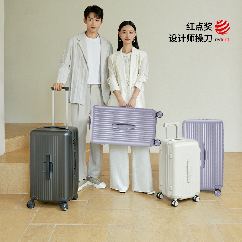 卡拉羊  魔方体云朵箱联名款CX8127-28