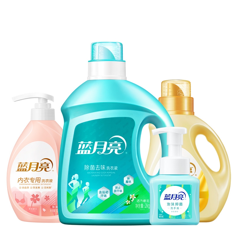 蓝月亮  衣物除菌护理3.76kg套装80003332