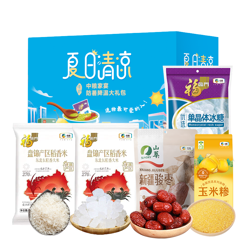 福临门  中粮防暑降温大礼包A型P26020086
