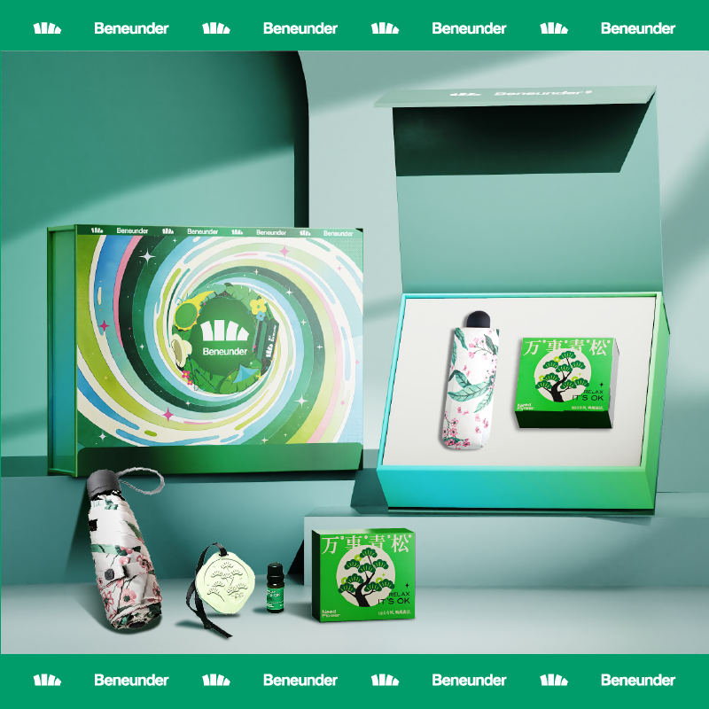 法诺厨  蕉下绿境套装4