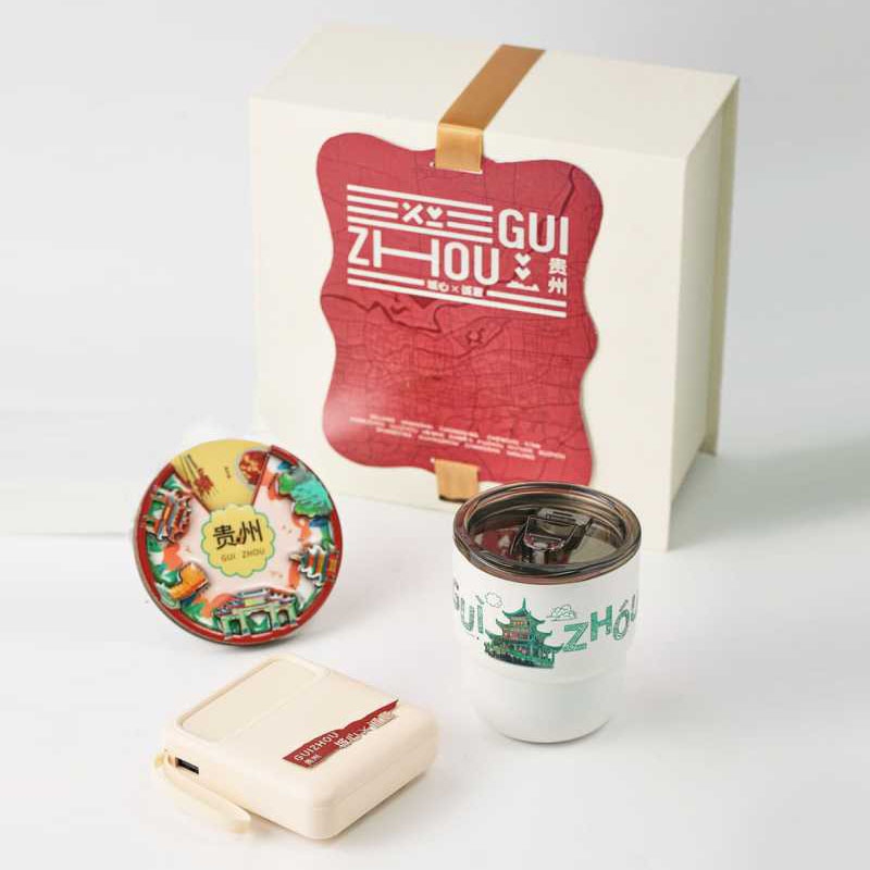 無侘居 「城心诚意」小礼盒套装C4HL-WGCXCY-C4