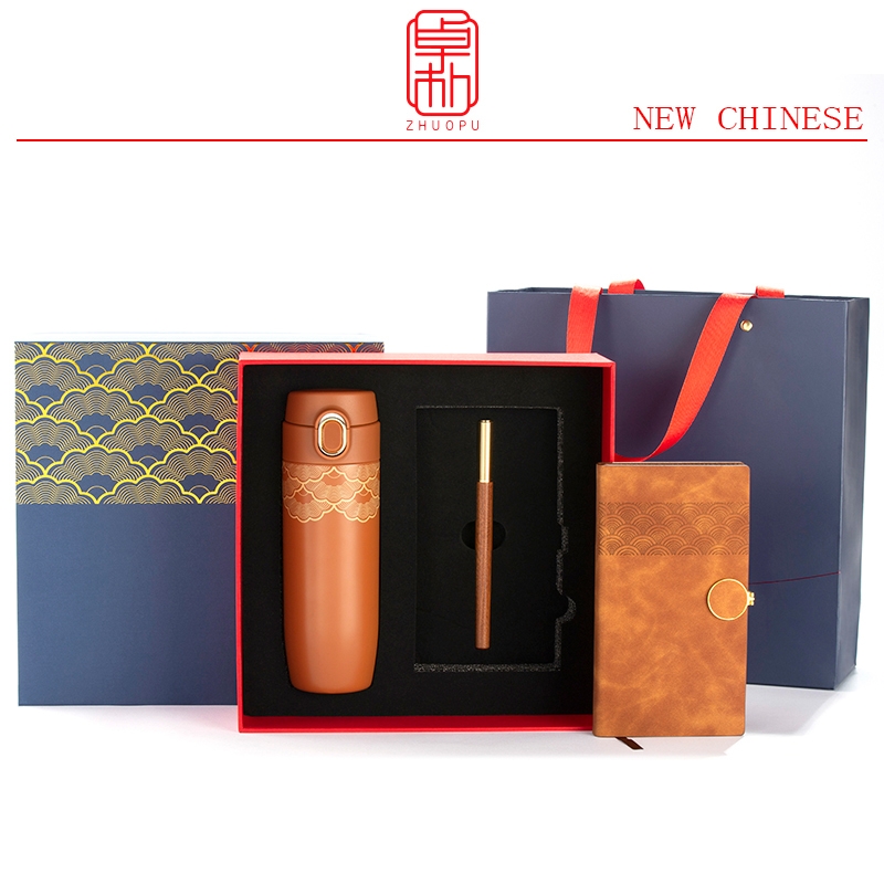 卓朴  温雅·杯本三件套