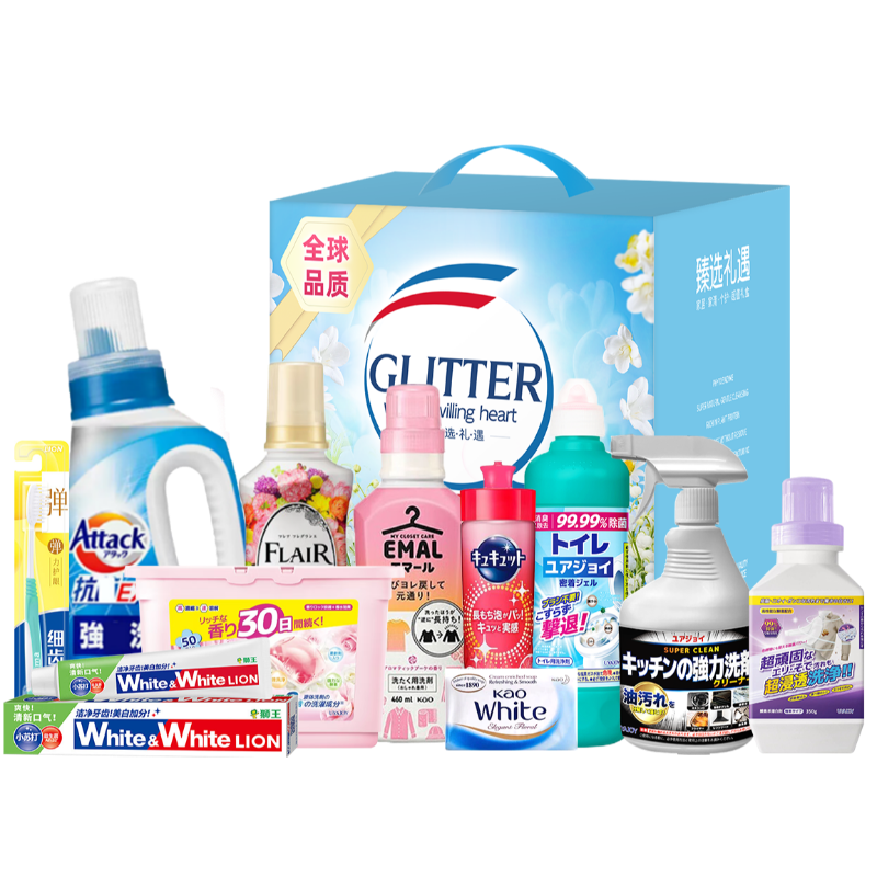 花王  家庭净致清洁11件套A-HW-250907