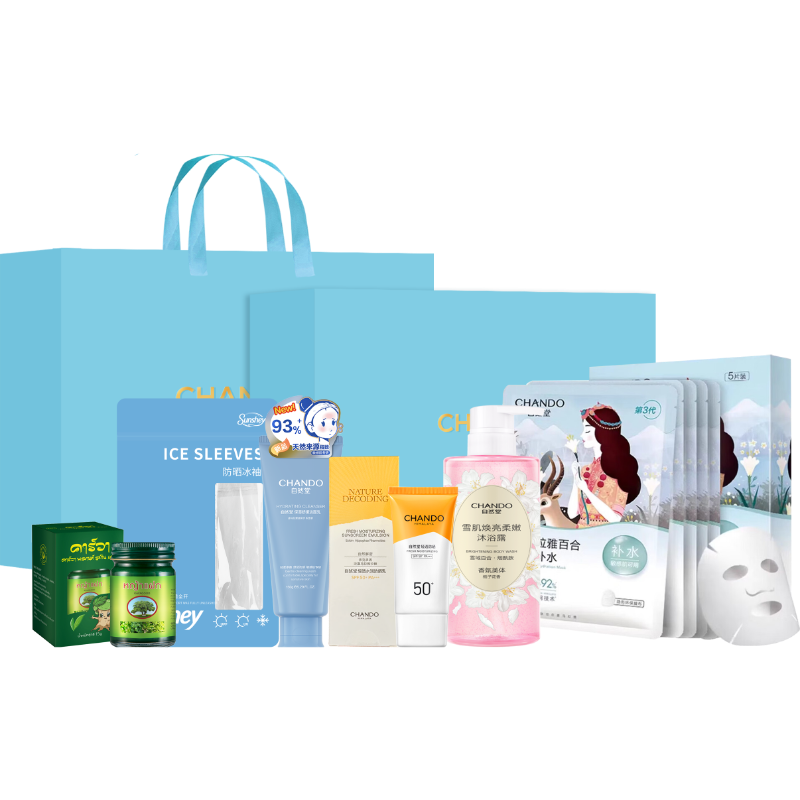 自然堂  雪域夏澄净润6件套B-ZRT-260303