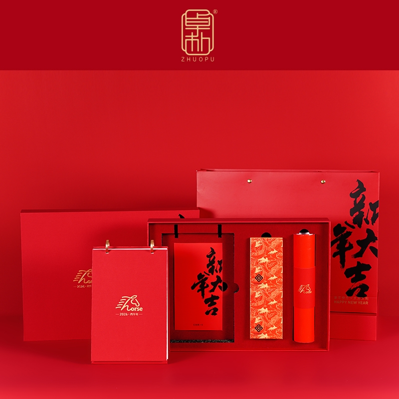 卓朴  新年大吉·台历扑克春联组