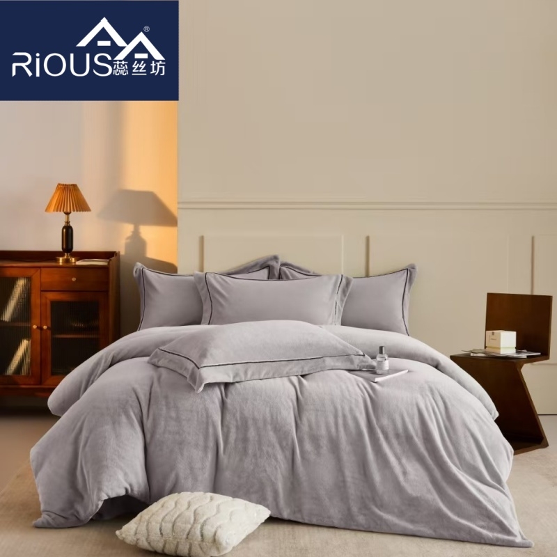 蕊丝坊  甄选亲肤加厚牛奶绒纯色四件套