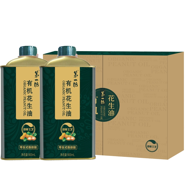 第一坊  有机花生油食用油900*2瓶礼盒