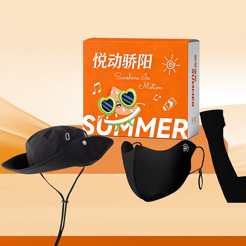 若生活  悦动骄阳A326063