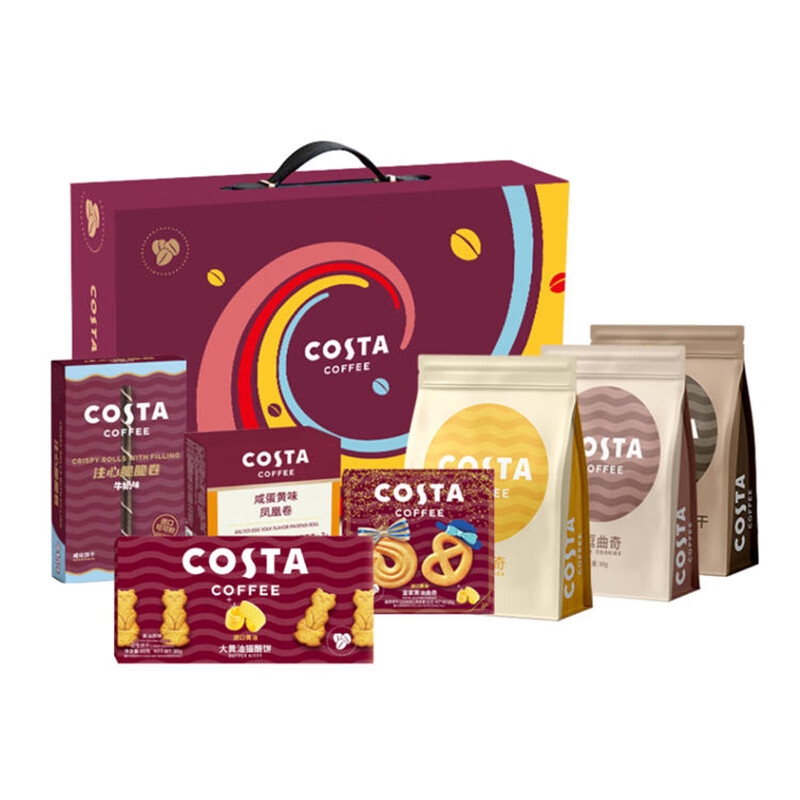 COSTA  心意臻选咖啡礼盒J-G006A