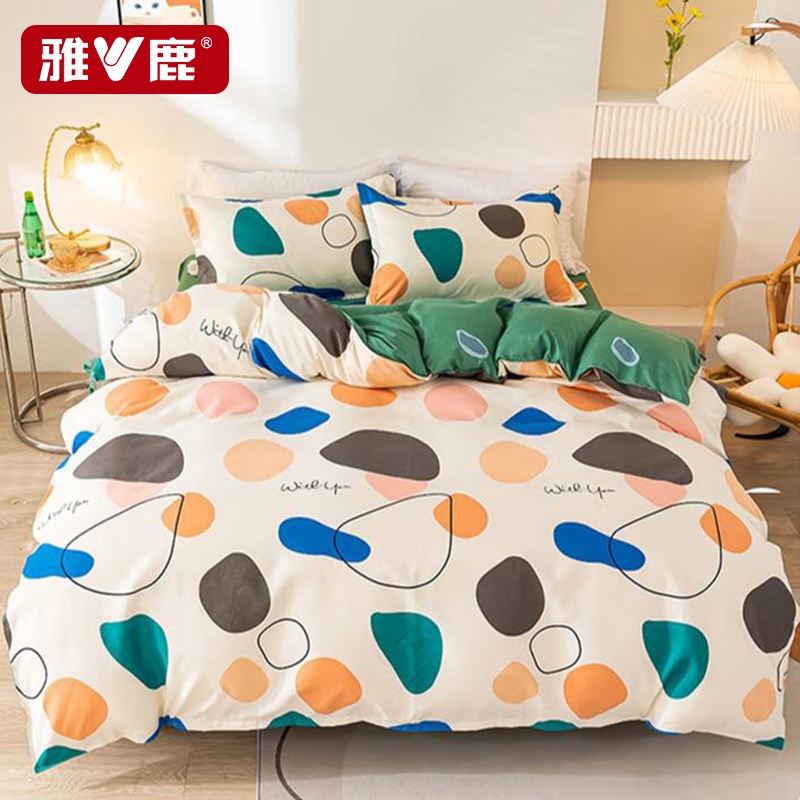 雅鹿  亲肤磨毛印花四件套YLTJ045