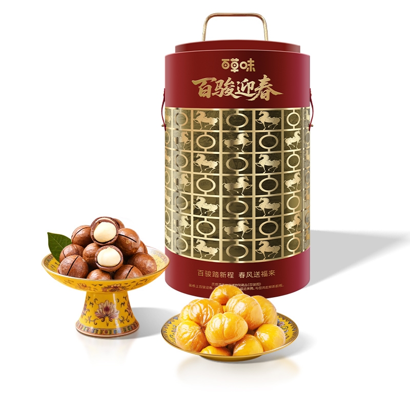 百草味  百骏迎春坚果零食礼盒1798g