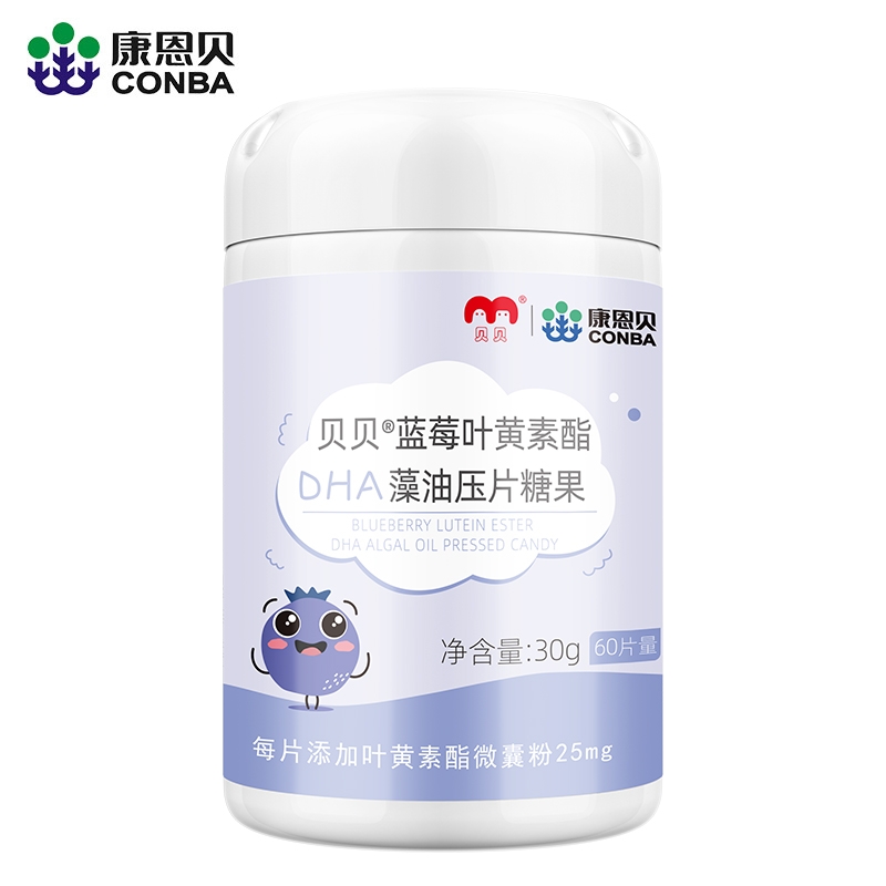 康恩贝  蓝莓叶黄素酯DHA藻油60片