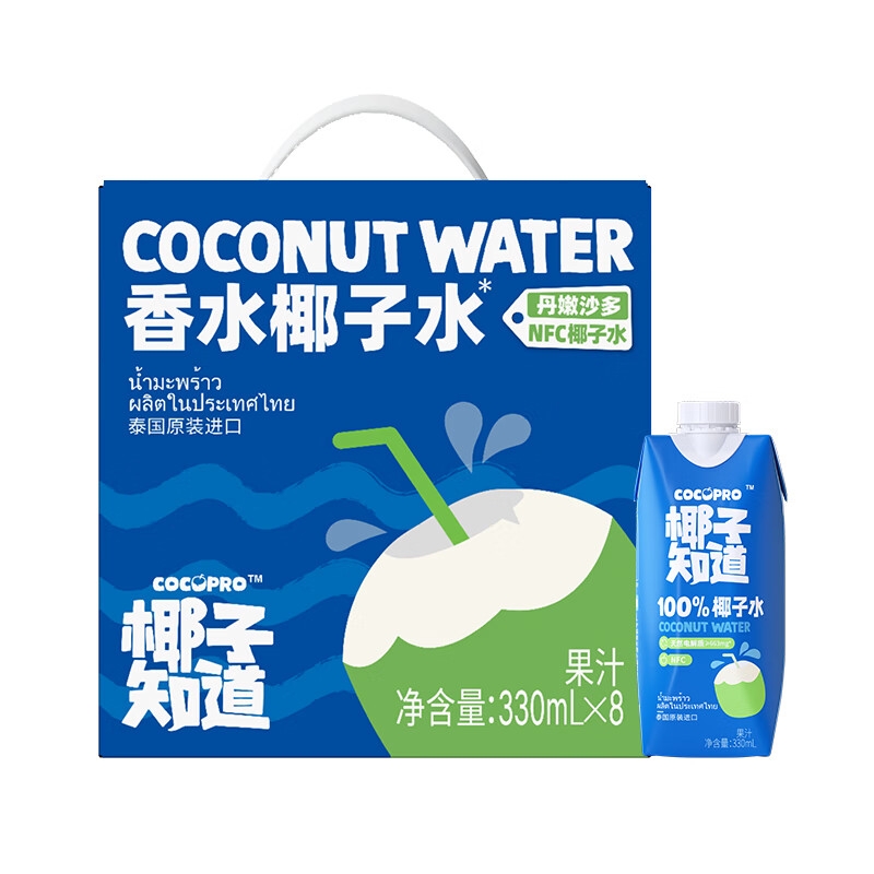 椰子知道  100%椰子水330ml*8