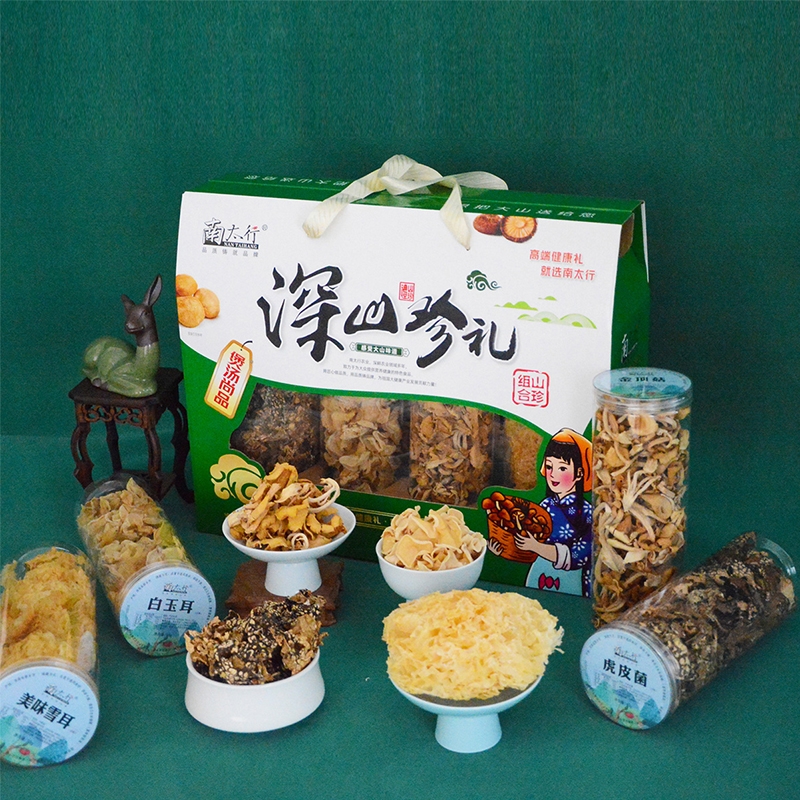 南太行  深山珍礼透窗礼盒890克