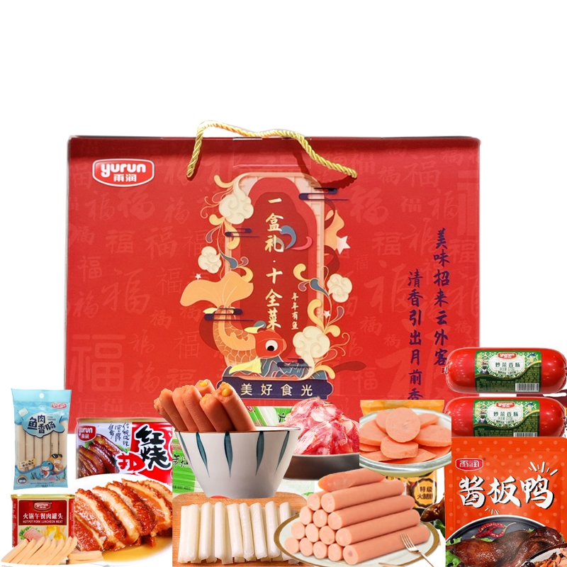 雨润  美好食光3070g