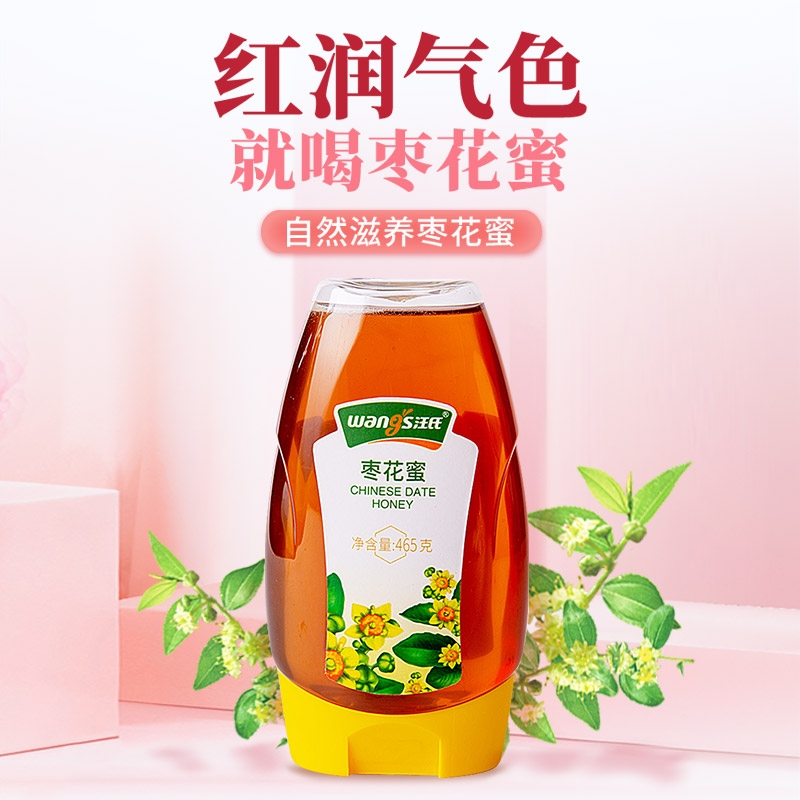 汪氏  枣花蜂蜜465g