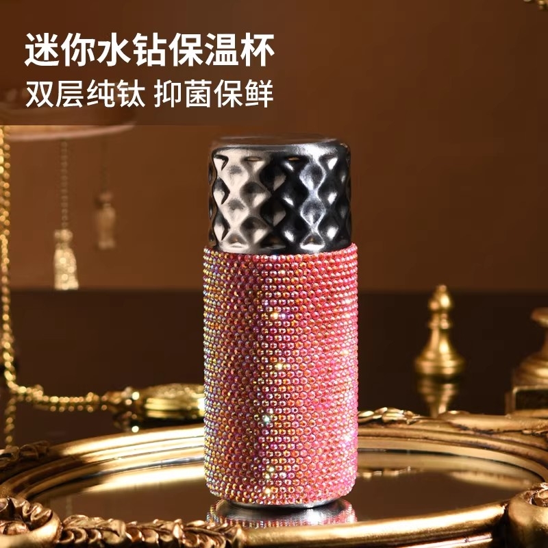 至作  女士钻石口袋杯220mlJN-1