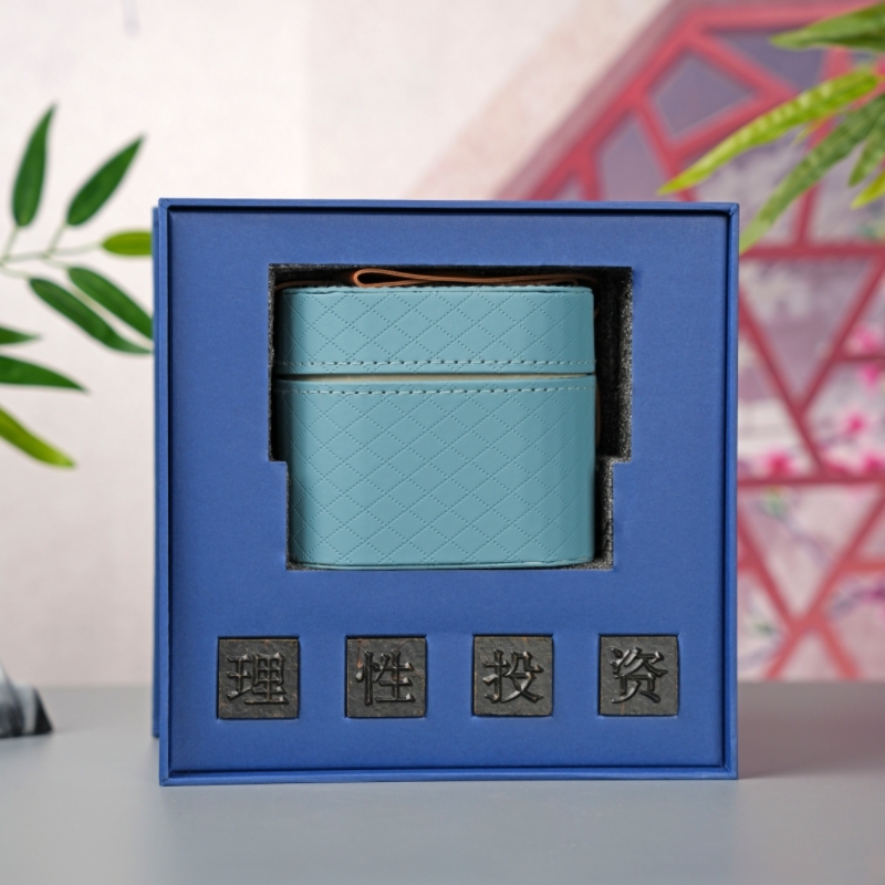 山生悦  证券公司商务伴手礼定制活字茶叶