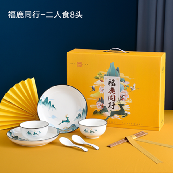 尚之木  福鹿同行