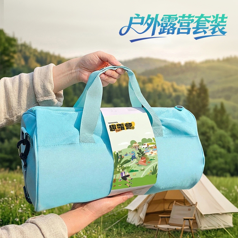 户外露营充气沙发吊床旅行包