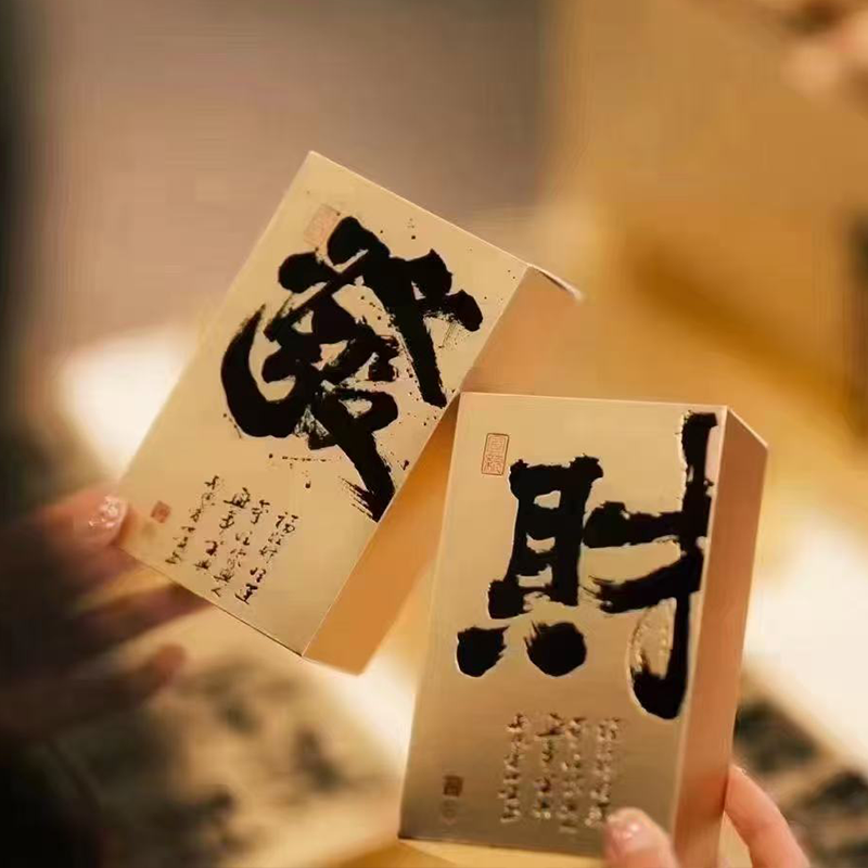 听丛  发财蜜兰香80gMY251102