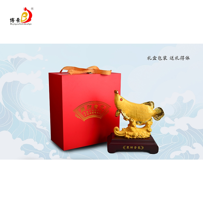 博景 聚财金龙鱼绒沙金开门红家居摆件BJ-24102