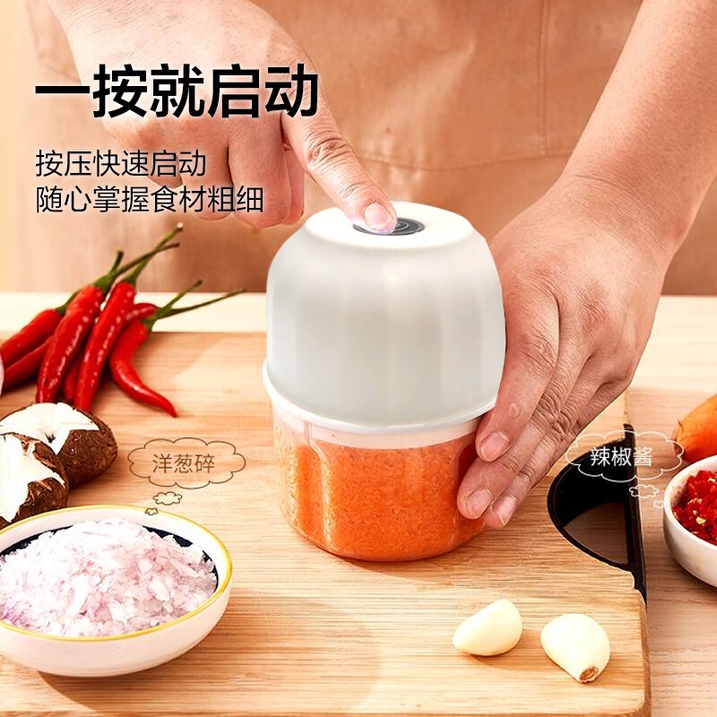 Only&Home  便携式辅食料理机新KL-FS-01