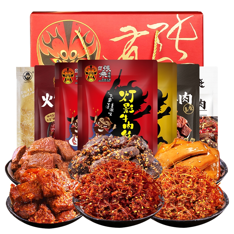 张飞牛肉  张飞牛劲十足礼盒733g