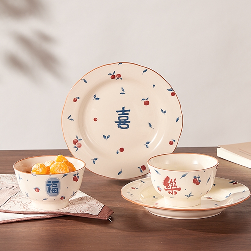 釉夏  喜乐多福陶瓷餐具四件套Y-XLDF/L4