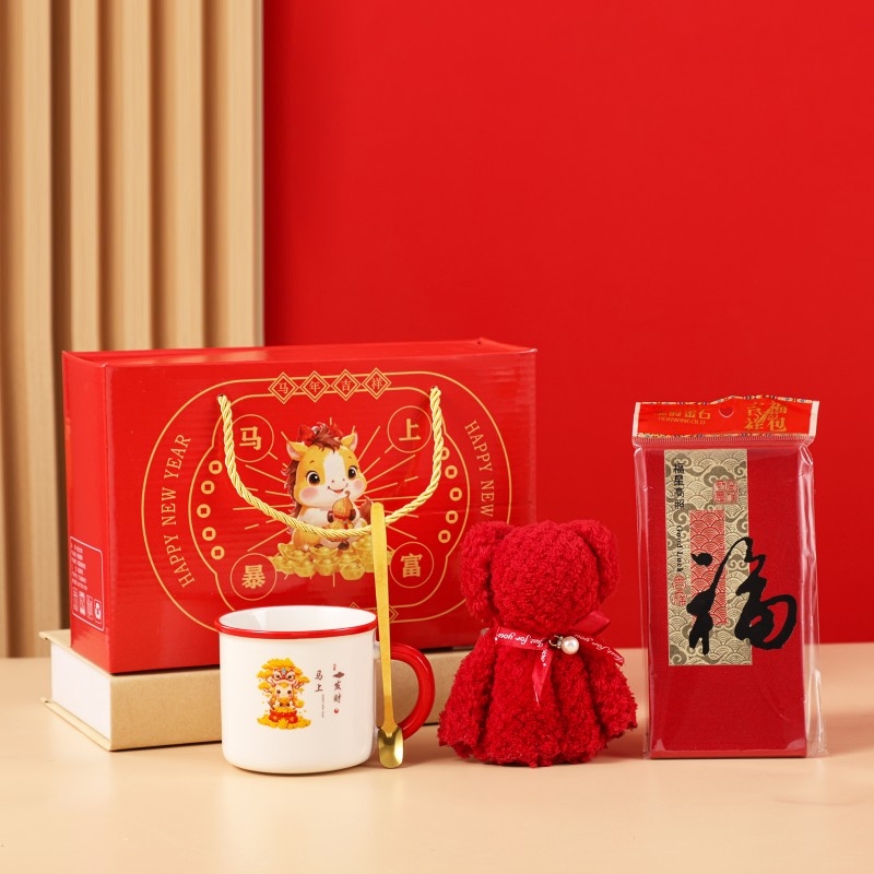 组圭方絮  陶瓷伴手礼组合套装