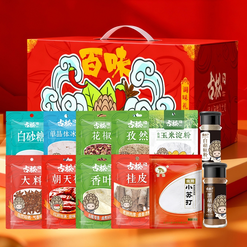 古松  百味礼盒1515g