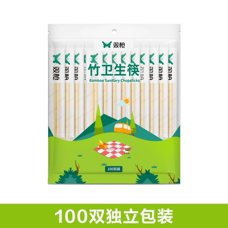 双枪 一次性竹筷100双