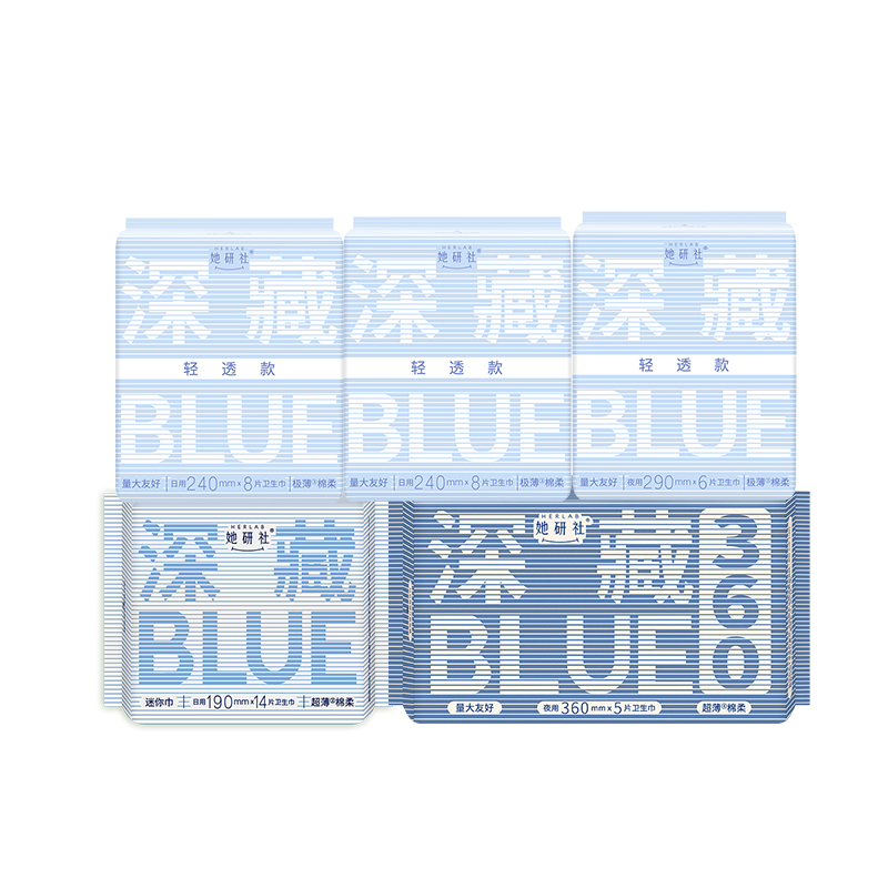 她妍社  轻透款日夜组合卫生巾41片