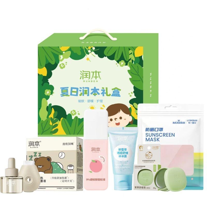 润本  夏日驱蚊防晒礼盒RB5410